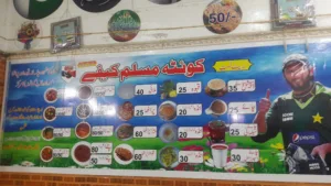 quetta cafe near me in rawalpindi