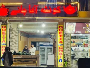 quetta cafe in peshawar