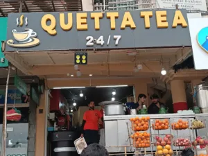 quetta cafe near me islamabad