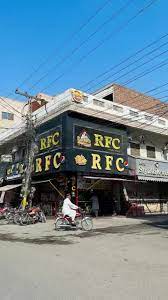 RFC Multan 