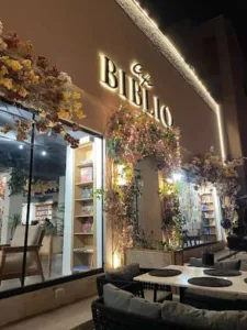 Cafe Biblio Islamabad Menu 2023-24 | Amazing Library Inside